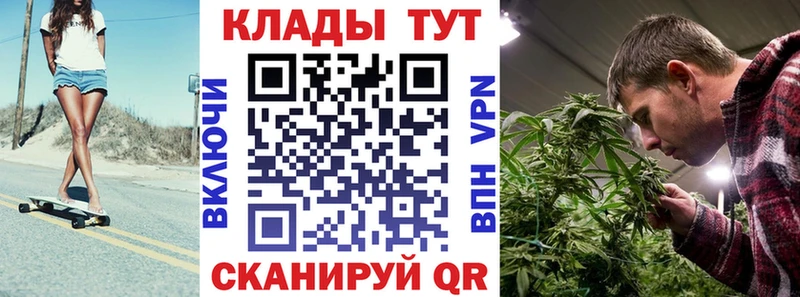 Все наркотики Нефтекумск КОКАИН  Галлюциногенные грибы  Alpha PVP  ГАШИШ  Меф мяу мяу 