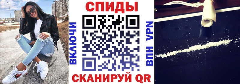 Амфетамин VHQ  mega ССЫЛКА  Нефтекумск 