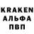 Героин Heroin Artem Kalnik