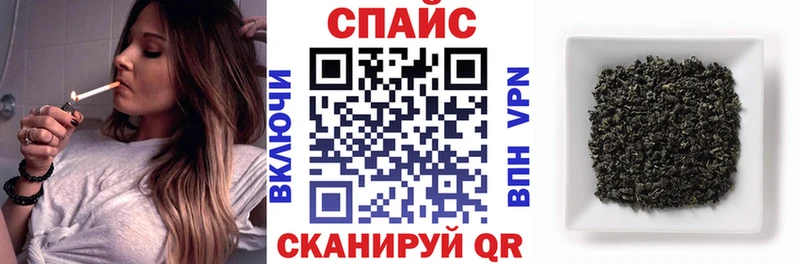 даркнет сайт  Нефтекумск  Бутират буратино 