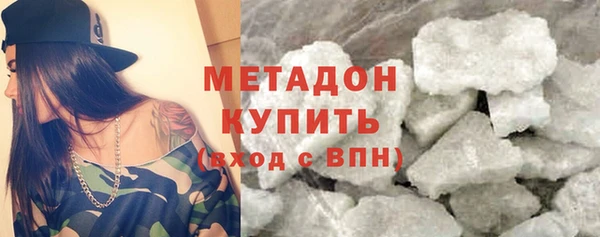 меф Алзамай