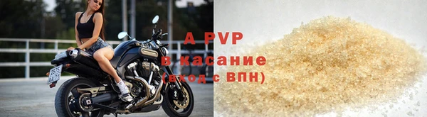 jwh Алексин