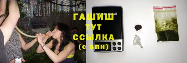 jwh Алексин