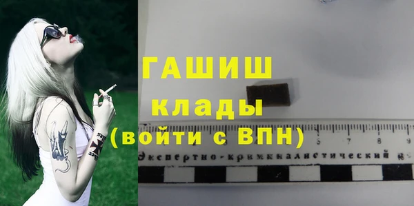 jwh Алексин