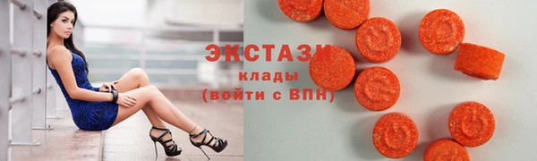 меф Алзамай