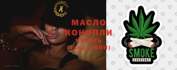 кокаин премиум Алексеевка