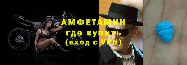 кокаин премиум Алексеевка