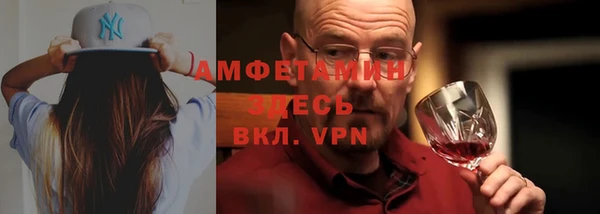 кокаин премиум Алексеевка
