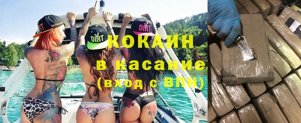 меф Алзамай