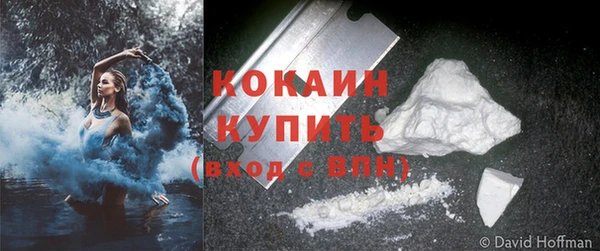 мефедрон Абдулино