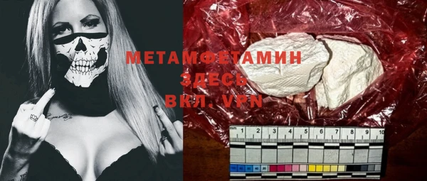 меф Алзамай