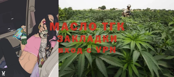 твердый Кострома