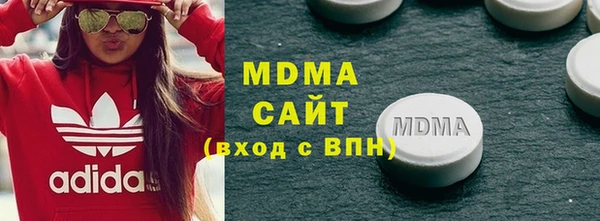 меф Алзамай
