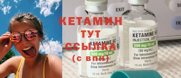ALPHA-PVP Нефтекумск