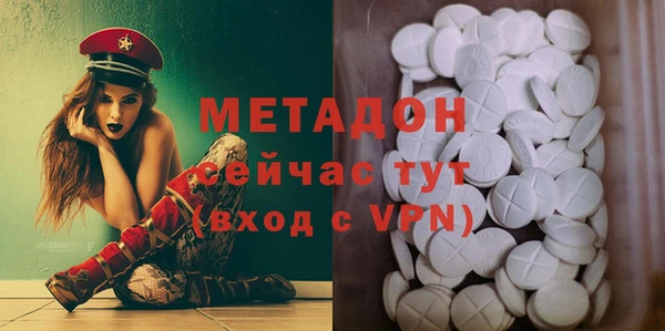 jwh Алексин