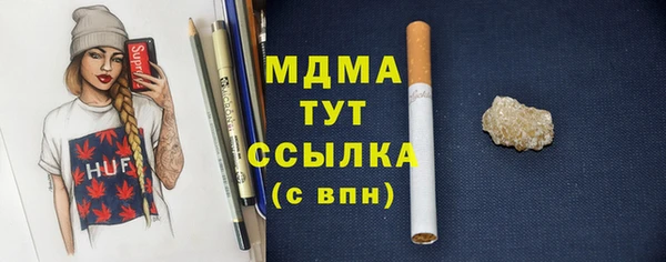 jwh Алексин