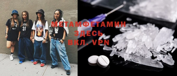хмурый Нея